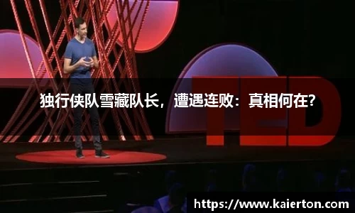 39153.k1体育十年品牌