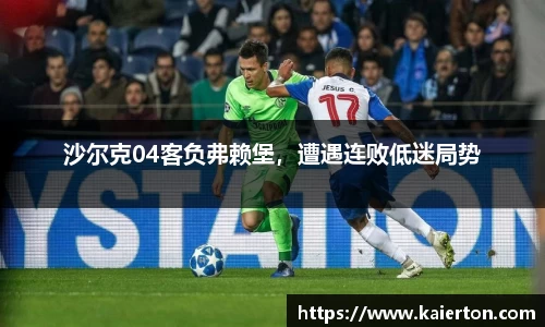 k1体育
