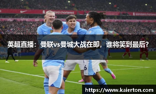 k1体育app下载