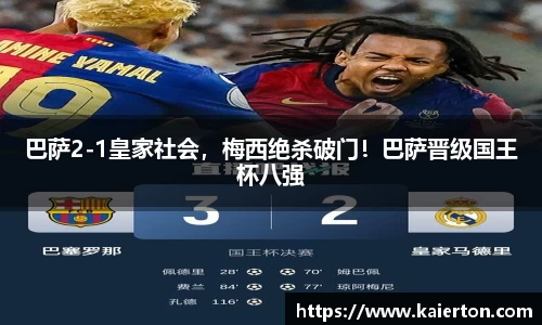 k1体育app下载