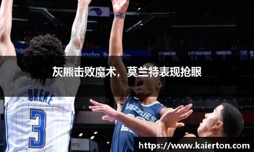 k1体育app下载