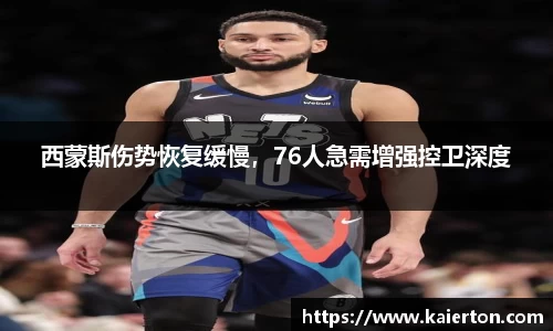 39153k1体育十年品牌值得信赖