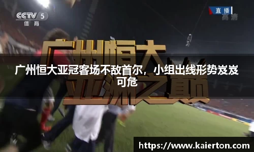 k1体育