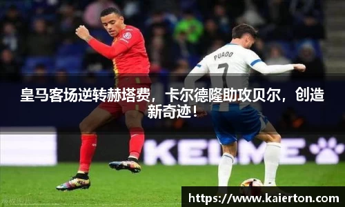k1体育
