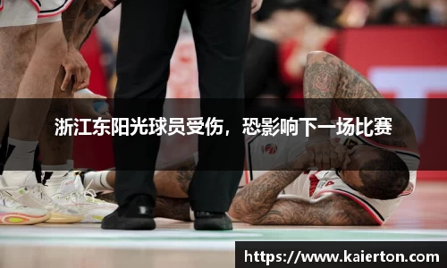 k1体育app下载