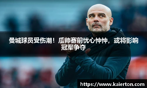 k1体育app下载