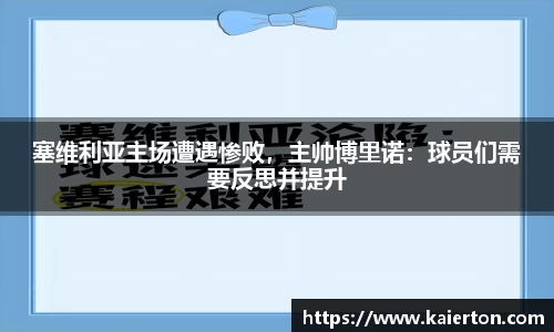 39153.k1体育十年品牌