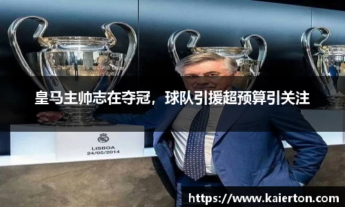 k1体育