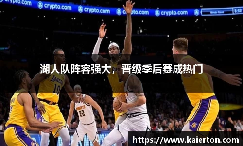 k1体育app下载