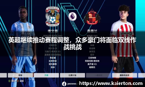 k1体育app下载
