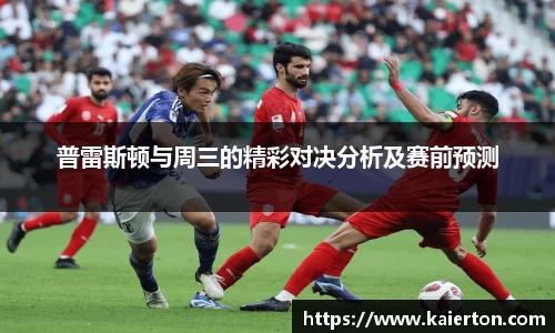 k1体育