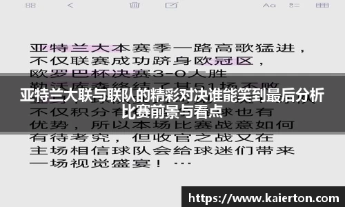 39153.k1体育十年品牌