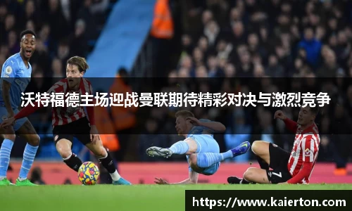 k1体育app下载