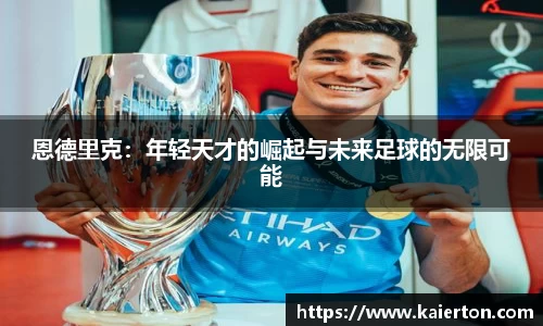 k1体育app下载