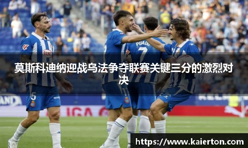 k1体育app下载