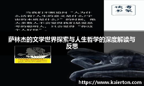 k1体育app下载