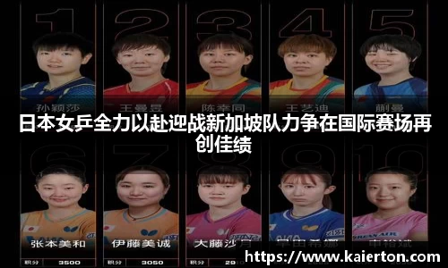 39153.k1体育十年品牌