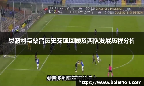 k1体育