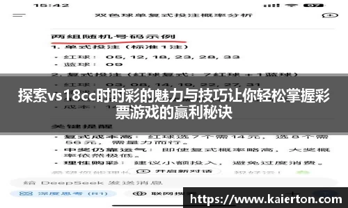 39153k1体育十年品牌值得信赖