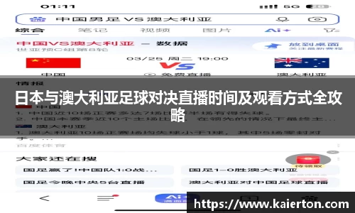 39153k1体育十年品牌值得信赖