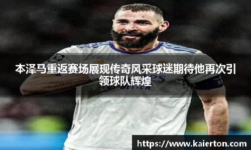 k1体育app下载