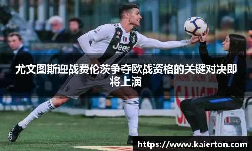 39153.k1体育十年品牌