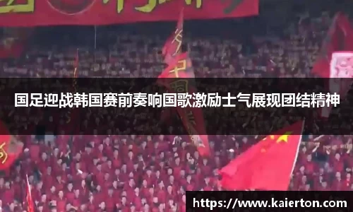 39153.k1体育十年品牌