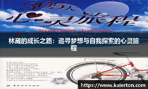 39153.k1体育十年品牌