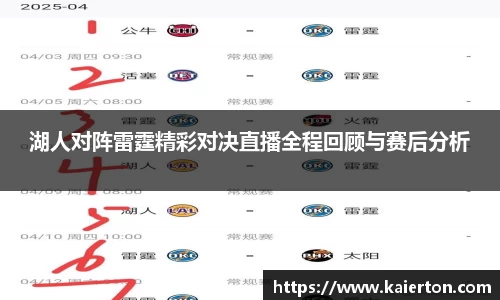 39153.k1体育十年品牌