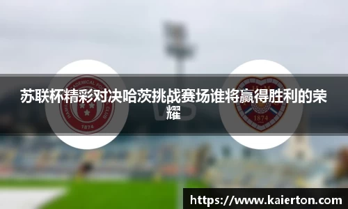 k1体育app下载