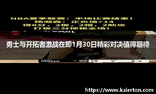 39153k1体育十年品牌值得信赖