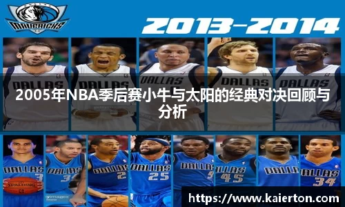 k1体育app下载