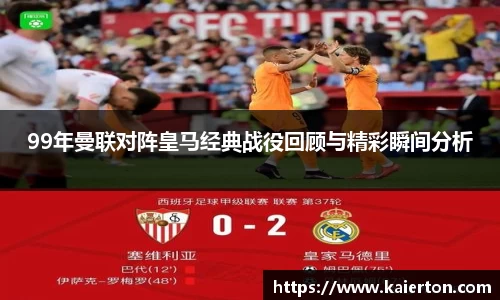 k1体育app下载