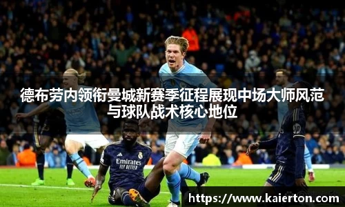 k1体育app下载