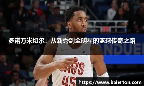 k1体育
