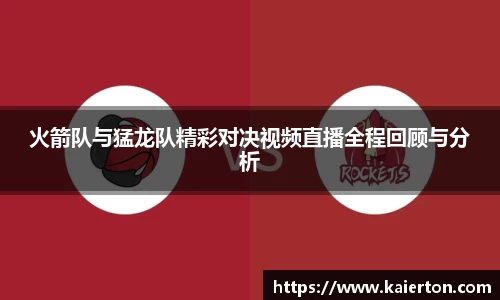 k1体育app下载