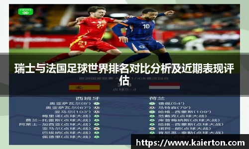 k1体育app下载