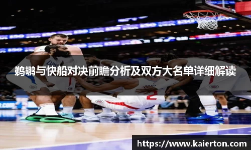 k1体育
