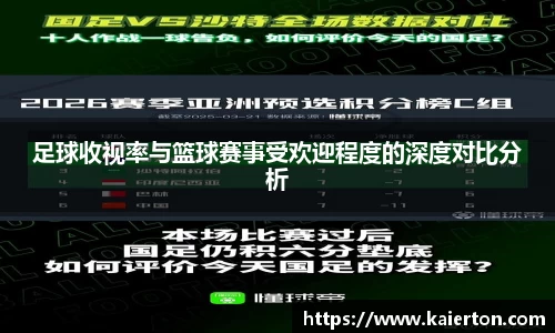k1体育app下载