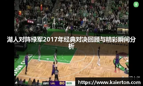 39153k1体育十年品牌值得信赖