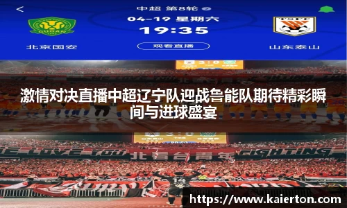 39153k1体育十年品牌值得信赖