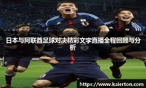 k1体育app下载