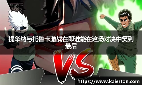 k1体育app下载