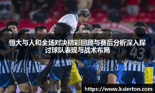 k1体育app下载