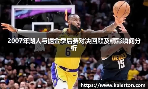 k1体育app下载
