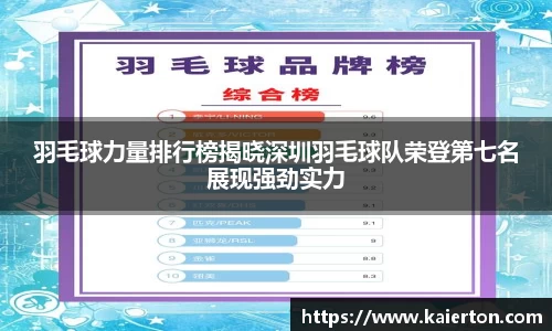 39153.k1体育十年品牌