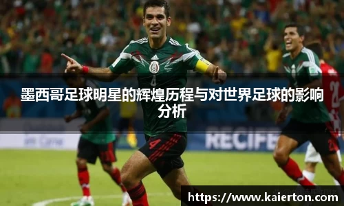 k1体育app下载
